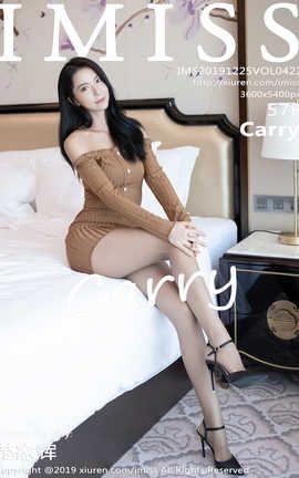 爱蜜社IMiss 2019.12.25  No.422 Carry_丽丝库