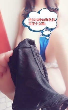 足控福利-海量丝足收集 148_丽丝库