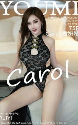 尤蜜荟YOUMI 2022.12.16 VOL.879 Carol周妍希_丽丝库