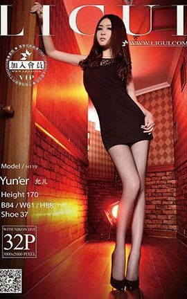 丽柜LiGui写真 2015.02.11 模特 允儿