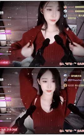 虎牙 暖暖(周童潼)-直播 魔法书福利 V179[1920X1080][2分21秒]_丽丝库