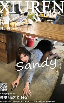 秀人网XiuRen 2021.03.15 No.3203 周于希Sandy_丽丝库