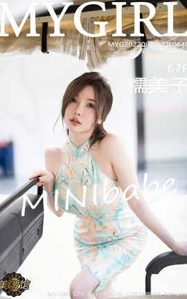 美媛馆MyGirl 2022.09.30 VOL.640 糯美子_丽丝库