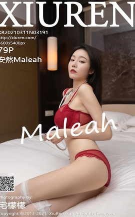 秀人网XiuRen 2021.03.11 No.3191 安然Maleah_丽丝库