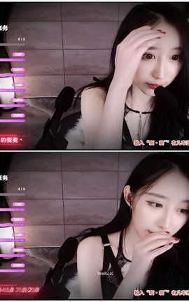 虎牙 暖暖(周童潼)-直播 魔法书福利 V247[1920X1080][1分33秒]_丽丝库