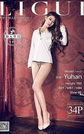 丽柜LiGui写真 2014.11.08 模特 语寒_丽丝库