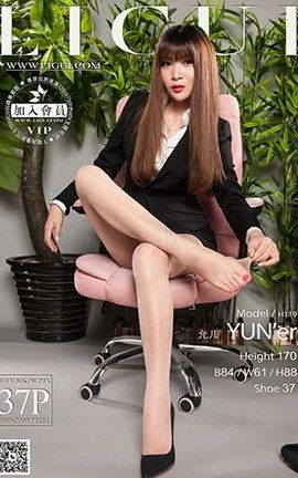 丽柜LiGui写真 2014.08.02 模特 允儿