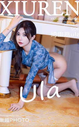 秀人网XIUREN 2025.02.14 VOL.9884 绮里嘉ula_丽丝库