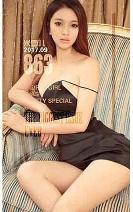 爱尤物UGirlsAPP No.863 黑色珍珠 米雪儿_丽丝库