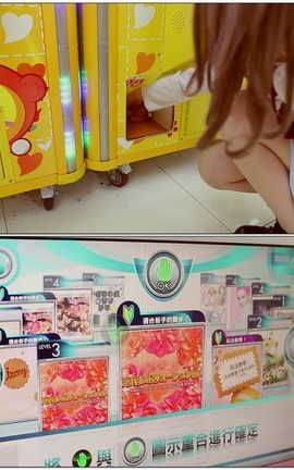 波萝社BoLoLi视频写真 2017.08.31 BLV007 女友萌系 西希[1920X1080][2分23秒]_丽丝库