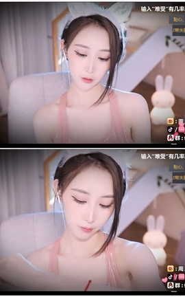 虎牙 暖暖(周童潼)-直播热舞视频 V100[1920X1080][2分37秒]_丽丝库