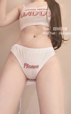 萌白酱(甜味弥漫)-吊带套装_丽丝库