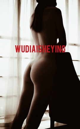 推特摄影师无敌爱摄影露出视图 part26_丽丝库