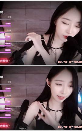 虎牙 暖暖(周童潼)-直播 魔法书福利 V237[1920X1080][2分5秒]_丽丝库