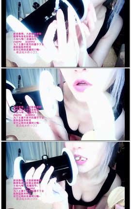 大波板棒棒糖-4月飞机-01香蕉[10分06秒][231M]_丽丝库