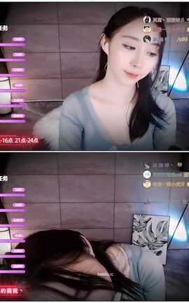 虎牙 暖暖(周童潼)-直播 魔法书福利 V276[1920X1080][1分33秒]_丽丝库