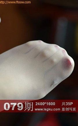 Legku原创丝袜写真 No.079_丽丝库