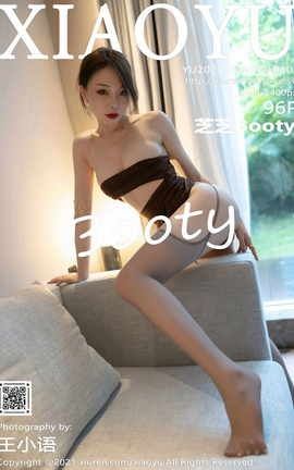语画界XIAOYU 2021.08.26 VOL.601 芝芝Booty_丽丝库