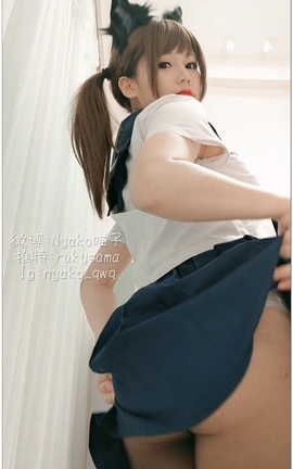 nayako喵子 NO.008 水手服2#1[1080X1920][52秒]_丽丝库