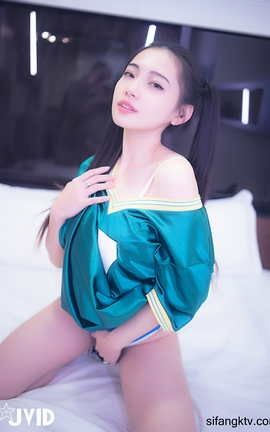 JVID-综艺女神 夏暮光 探索传说中包养网_丽丝库