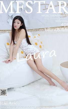 模范学院MFStar2021.06.15 No.504 Laura苏雨彤_丽丝库