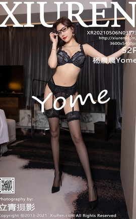 秀人网XiuRen 2021.05.06 No.3373 杨晨晨Yome_丽丝库