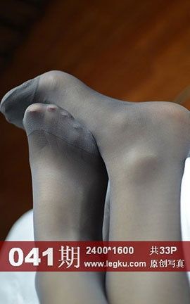 Legku原创丝袜写真 No.041_丽丝库