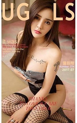 爱尤物UGirlsAPP No.774 补课 温心彤_丽丝库