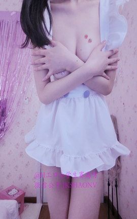 福利在线大图 H工口小学生赛高-女仆露乳围裙