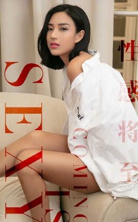 爱尤物UGirlsAPP No.1524 孙丑丑_丽丝库