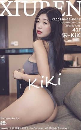 秀人网XiuRen No.1417 宋-KiKi_丽丝库