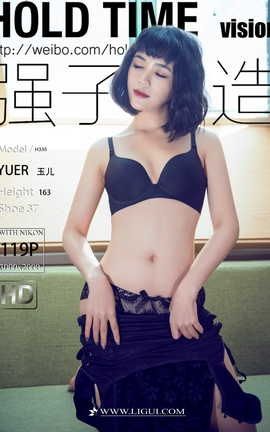 丽柜Ligui 2022.04.13《惬意的玉足》玉儿_丽丝库