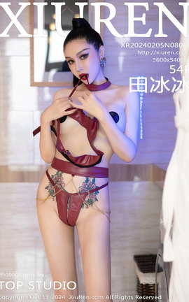 秀人网XIUREN 2024.02.05 VOL.8069 田冰冰_丽丝库