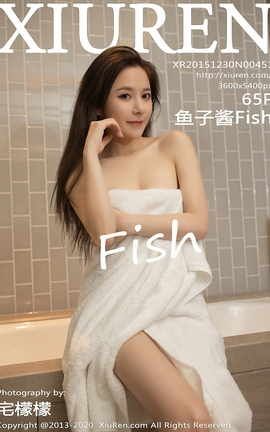 秀人网XiuRen 2020.12.08 No.2871 鱼子酱Fish_丽丝库
