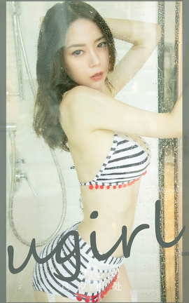 Ugirls尤果网 爱尤物专辑 VOL.2719 旦夕相处 梦心玥_丽丝库