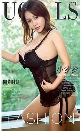 爱尤物UGirlsAPP No.913 小梦梦一圆梦时刻_丽丝库