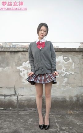 梦丝女神MSLASS 2021.01.27 刘灵嘉 新女神_丽丝库