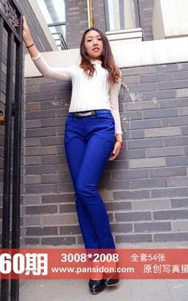 盘丝洞PANS原创丝袜写真 No.360期 默默