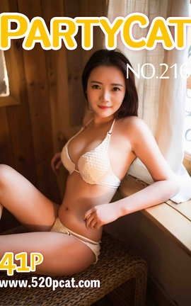 轰趴猫PartyCat 套图-2018.09.03 Vol.216_丽丝库