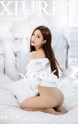 秀人网XiuRen 2020.09.09 No.2545 林文文yooki_丽丝库