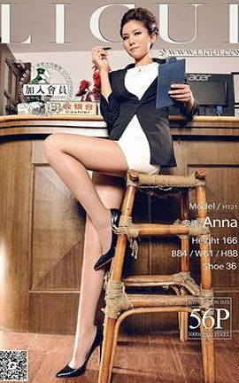 丽柜LiGui写真 2015.04.18 模特 安娜_丽丝库