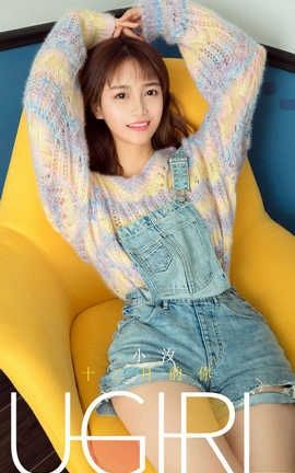 爱尤物UGirlsAPP 2019.12.02 No.1657 十二月的你 小汐_丽丝库