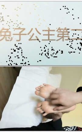 Student model少女足控图集-视频集 xiao兔tk_丽丝库