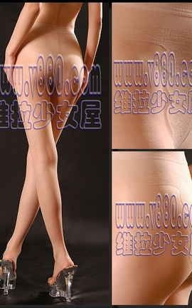 维拉少女屋600期(V880)合集 No.050