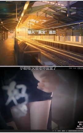 肉松艾-02-3D小剧场：莲儿的内心世界[1280X720][1小时1分17秒]_丽丝库