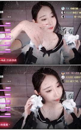 虎牙 暖暖(周童潼)-直播 魔法书福利 V226[1920X1080][2分37秒]_丽丝库