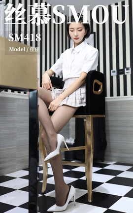 丝慕GIRL SM418 佳佳《JK格子百褶裙》_丽丝库