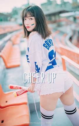 孙乐乐-DJAWA Photo YeEun Cheer Up in the Summer_丽丝库