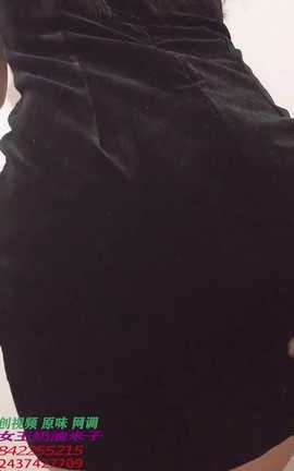 奶油米子-屁股诱惑[720X1280][11分31秒]_丽丝库