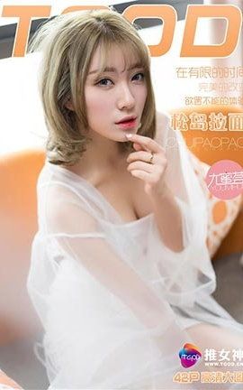 推女神TGOD  2016.02.25 日系美女松岛拉面君